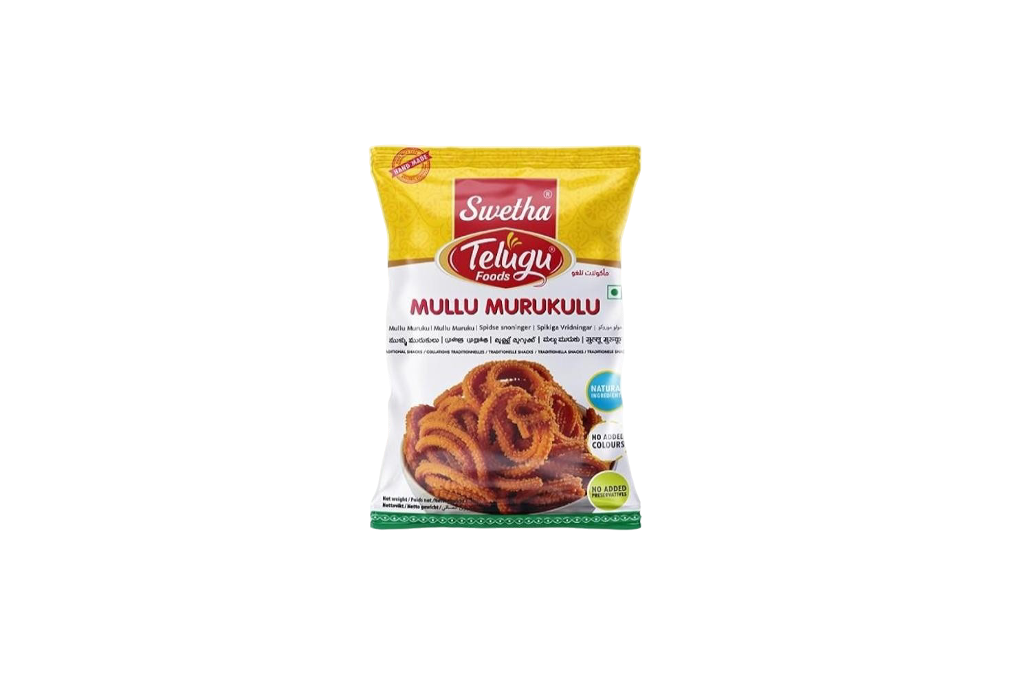 MULLU MURUKULU SWETHA TELUGU FOODS